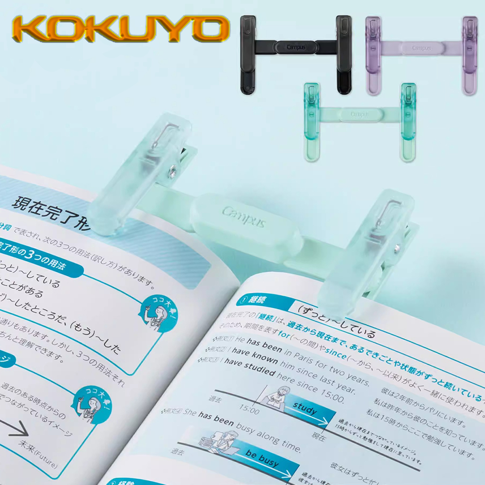 1PC Japan KOKUYO Resin Transpa - Document Scanner Portable review and price
