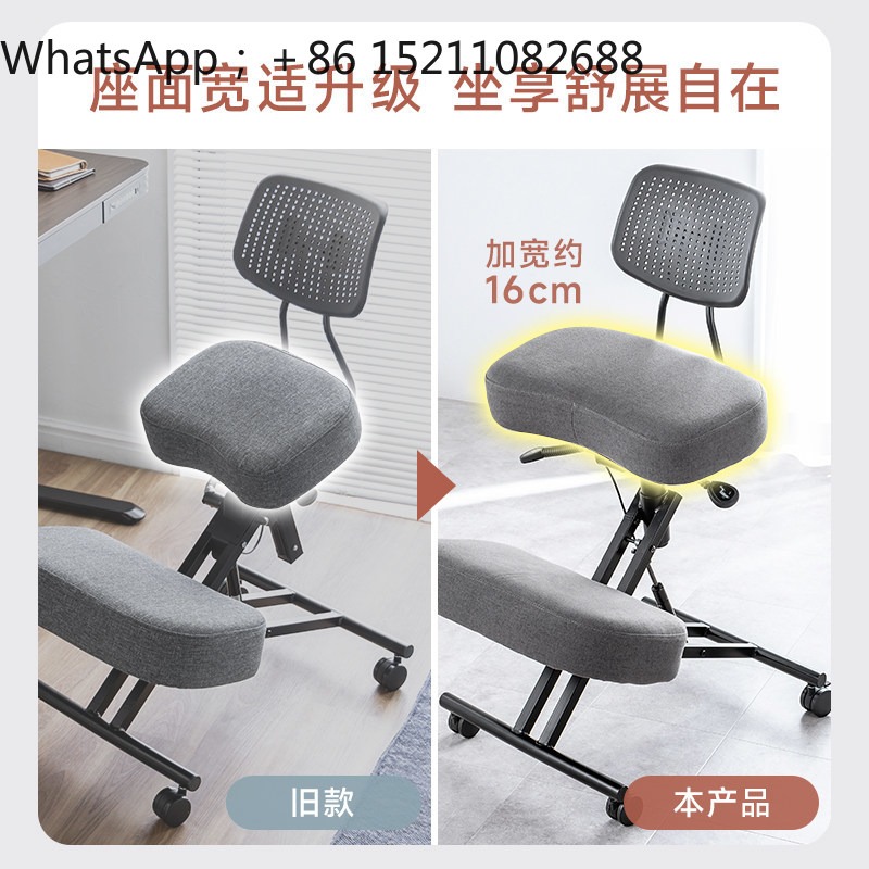 LLY office chair ergonomic pos - Ergonomic Office Chair review and price